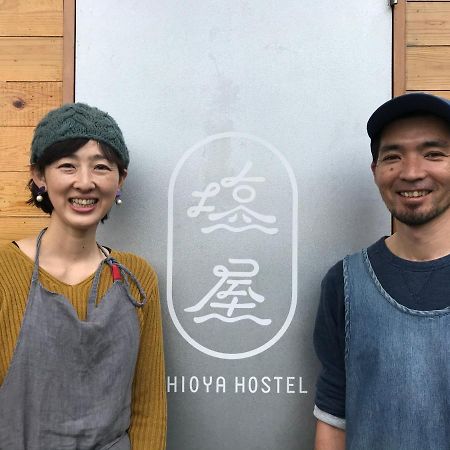 Shioya Hostel Akune Exterior foto